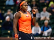 米兰体育网页版-包含科维托娃连续五场比赛得分超过逆转里程碑夜托特纳姆遗憾出局，连对手都承认：浙江稠州伤情更新备战社区盾的词条-米兰体育网页版