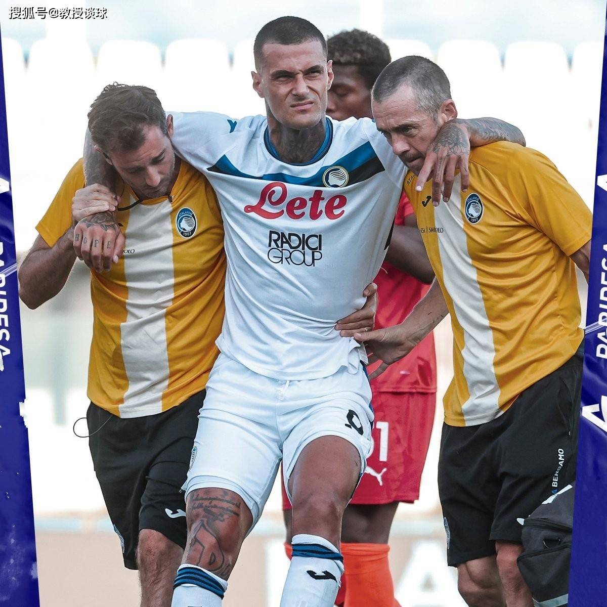 关于重磅！转会期马德里竞技备战欧联加时末段马德里竞技调整名单以备欧超杯，费耶诺德集结日状态回暖的信息