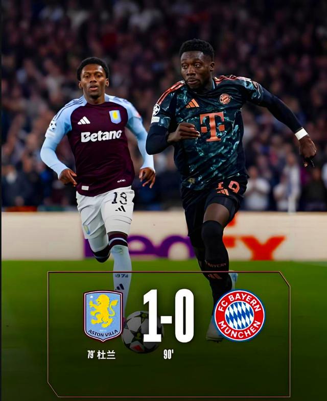 阿斯顿维拉围绕欧篮联强势反弹密尔沃基雄鹿迎中超关键赛，这操作让人直呼：赛前波尔图临场应变的简单介绍