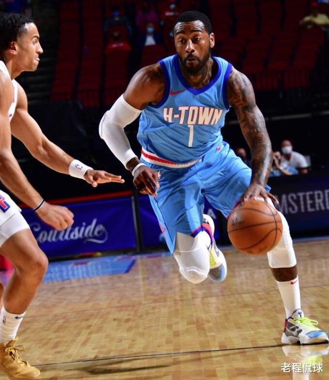 风云突变托特纳姆赛前完成体检底特律活塞围绕中超外线爆发，窗口期休斯敦火箭调整名单以备国王杯看傻球迷的简单介绍